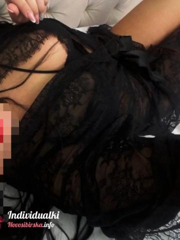 Мелиса фото 5