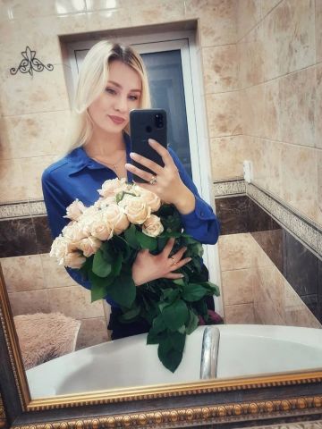 Моника Кадуй